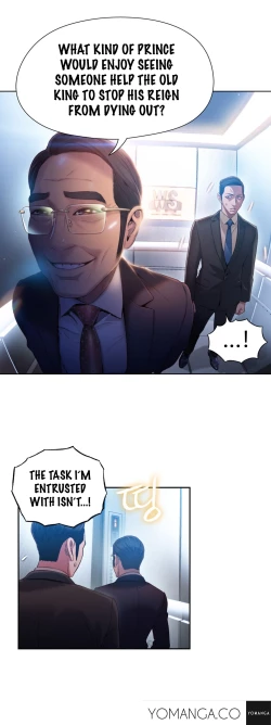 Page 1173 of Sweet Guy Ch.1-51