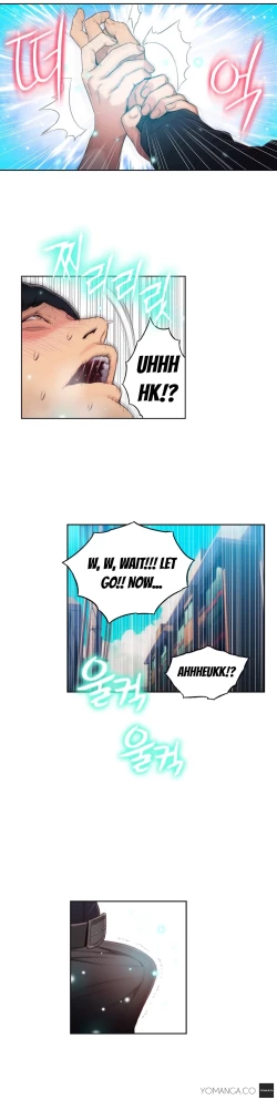 Page 1200 of Sweet Guy Ch.1-51