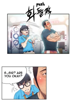 Page 148 of Sweet Guy Ch.1-51