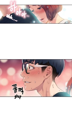 Page 155 of Sweet Guy Ch.1-51