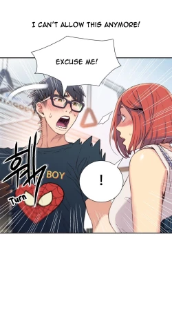 Page 177 of Sweet Guy Ch.1-51