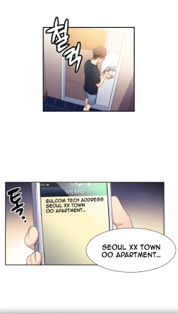 Page 385 of Sweet Guy Ch.1-51
