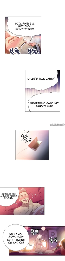 Page 444 of Sweet Guy Ch.1-51