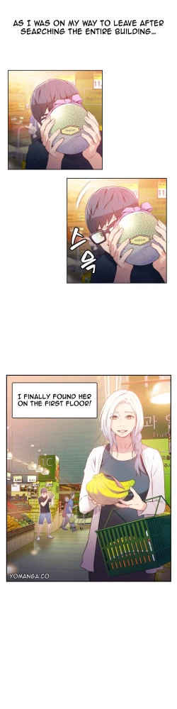 Page 447 of Sweet Guy Ch.1-51