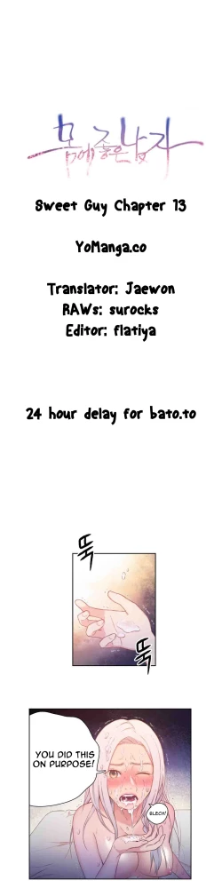 Page 513 of Sweet Guy Ch.1-51