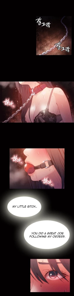 Page 552 of Sweet Guy Ch.1-51