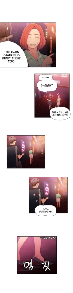 Page 608 of Sweet Guy Ch.1-51
