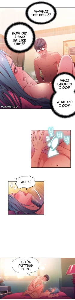 Page 805 of Sweet Guy Ch.1-51