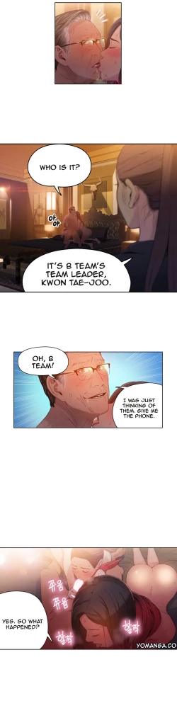 Page 836 of Sweet Guy Ch.1-51