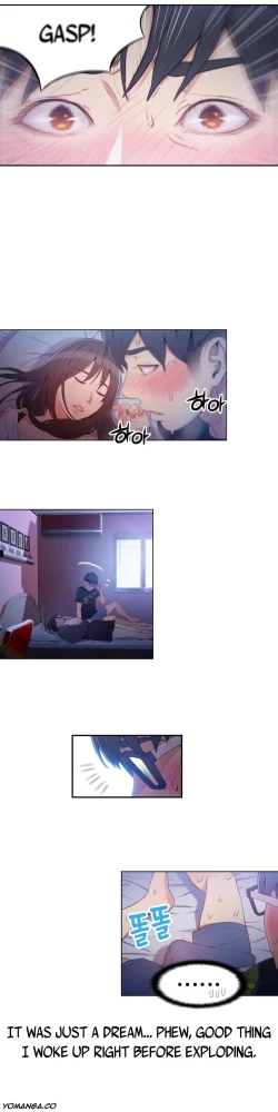 Page 879 of Sweet Guy Ch.1-51