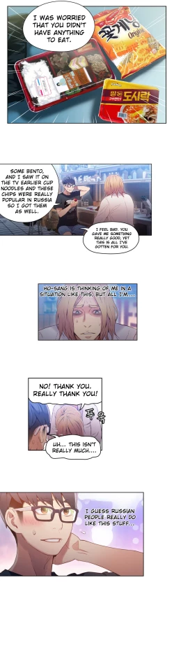 Page 921 of Sweet Guy Ch.1-51