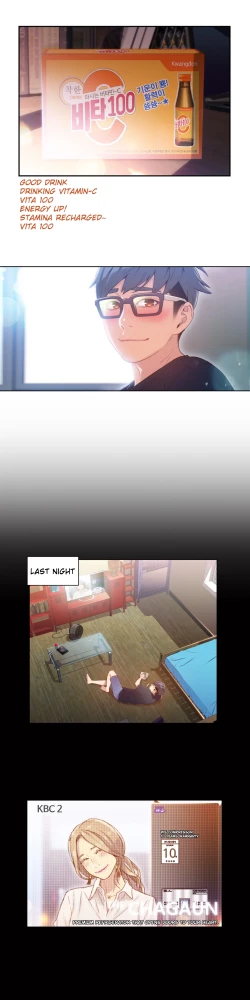 Page 929 of Sweet Guy Ch.1-51