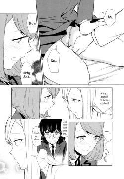 Page 17 of Watashi no Shumi tte Hen desu ka? | Is My Hobby Weird? Ch. 5