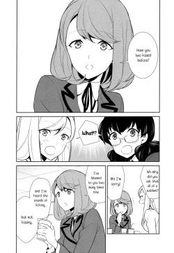 Page 4 of Watashi no Shumi tte Hen desu ka? | Is My Hobby Weird? Ch. 5