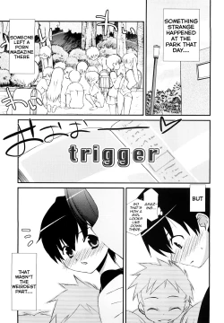 Page 108 of Lipstick Ch. 1-6