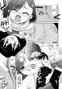 Page 112 of Lipstick Ch. 1-6