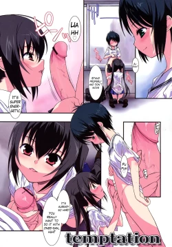 Page 6 of Lipstick Ch. 1-6