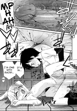 Page 82 of Lipstick Ch. 1-6