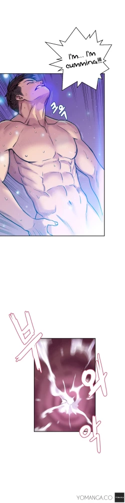 Page 66 of Ghost Love Ch.1-8