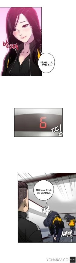 Page 87 of Ghost Love Ch.1-8