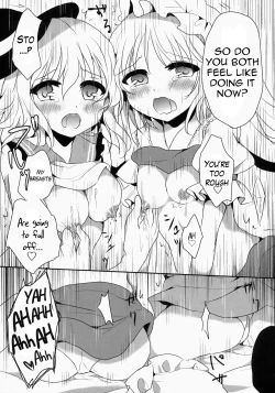 Page 8 of Gokkun KoiFla Milk - Koishi & Fran's Milk