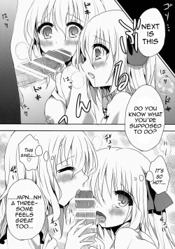 Page 9 of Gokkun KoiFla Milk - Koishi & Fran's Milk