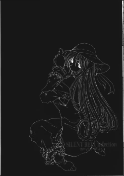 Page 21 of SILENT BELL infection