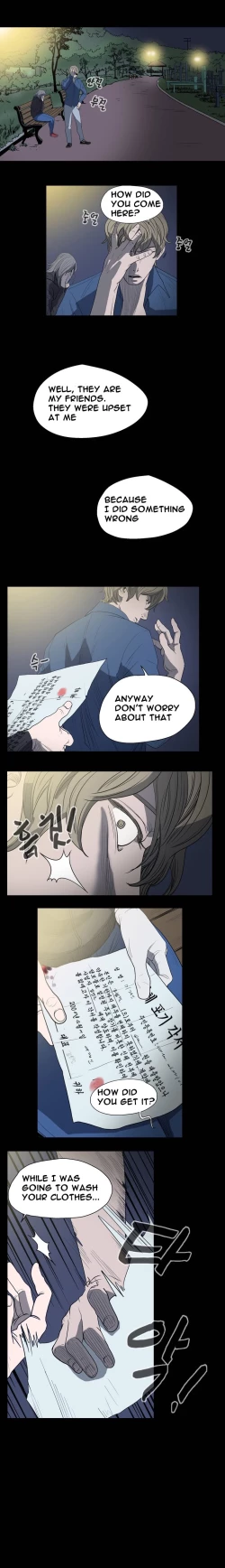 Page 117 of Kitsch | Disrespectful Bitch Ch. 1-65