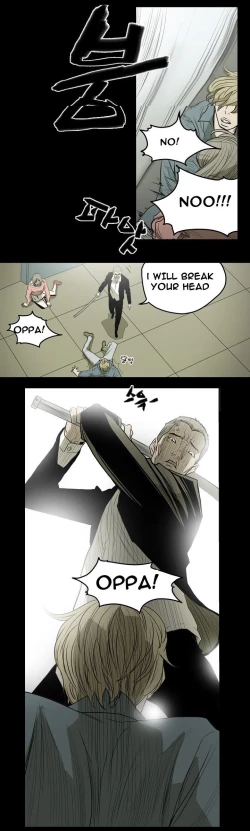 Page 127 of Kitsch | Disrespectful Bitch Ch. 1-65