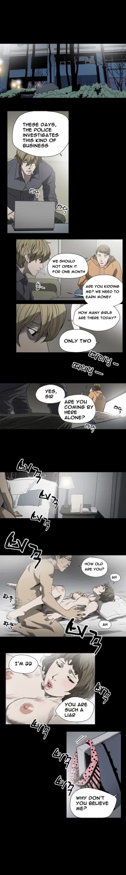 Page 177 of Kitsch | Disrespectful Bitch Ch. 1-65