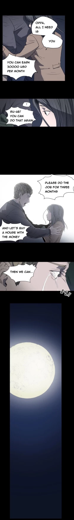 Page 231 of Kitsch | Disrespectful Bitch Ch. 1-65