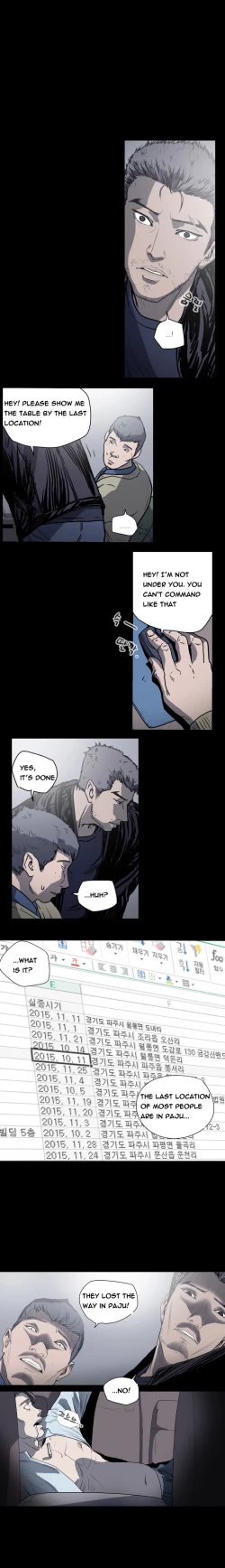 Page 382 of Kitsch | Disrespectful Bitch Ch. 1-65