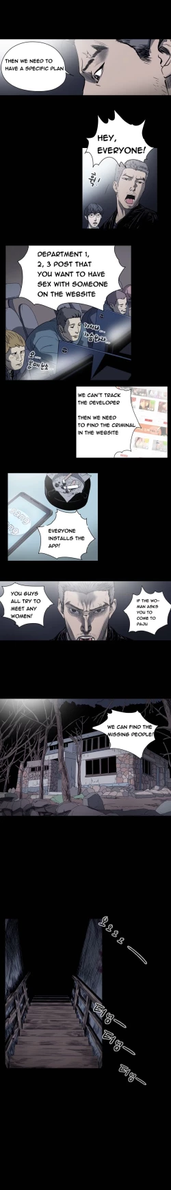 Page 390 of Kitsch | Disrespectful Bitch Ch. 1-65