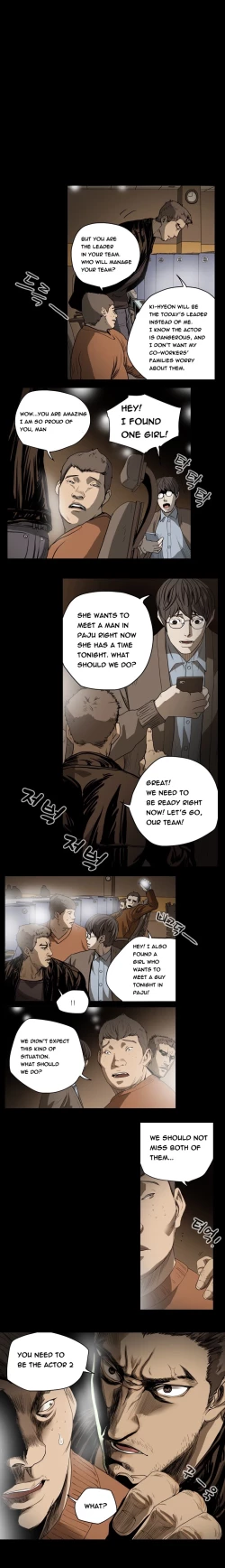 Page 396 of Kitsch | Disrespectful Bitch Ch. 1-65