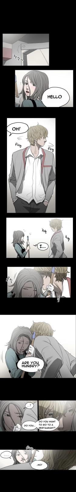 Page 51 of Kitsch | Disrespectful Bitch Ch. 1-65