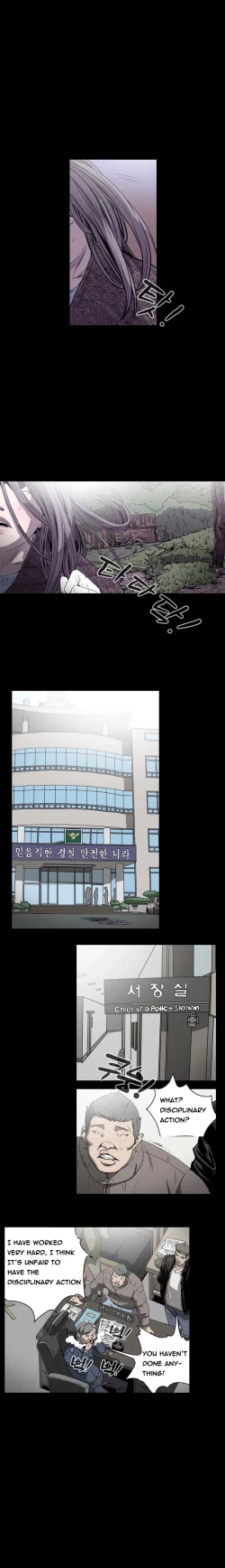 Page 535 of Kitsch | Disrespectful Bitch Ch. 1-65