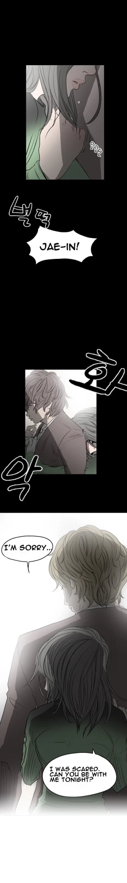 Page 59 of Kitsch | Disrespectful Bitch Ch. 1-65