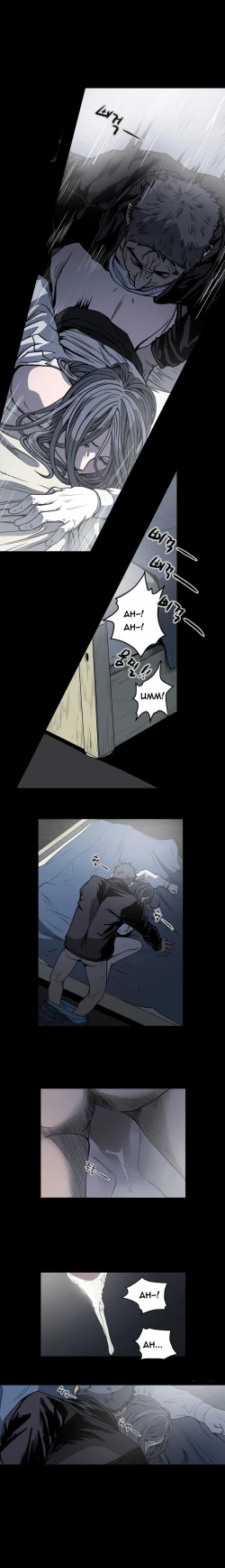 Page 693 of Kitsch | Disrespectful Bitch Ch. 1-65