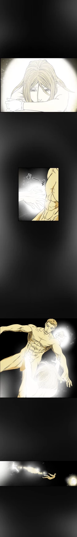 Page 699 of Kitsch | Disrespectful Bitch Ch. 1-65