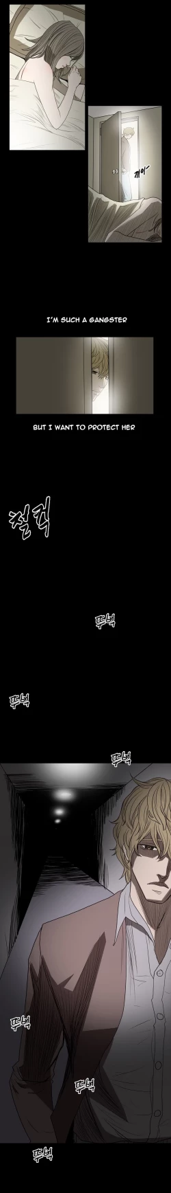 Page 79 of Kitsch | Disrespectful Bitch Ch. 1-65