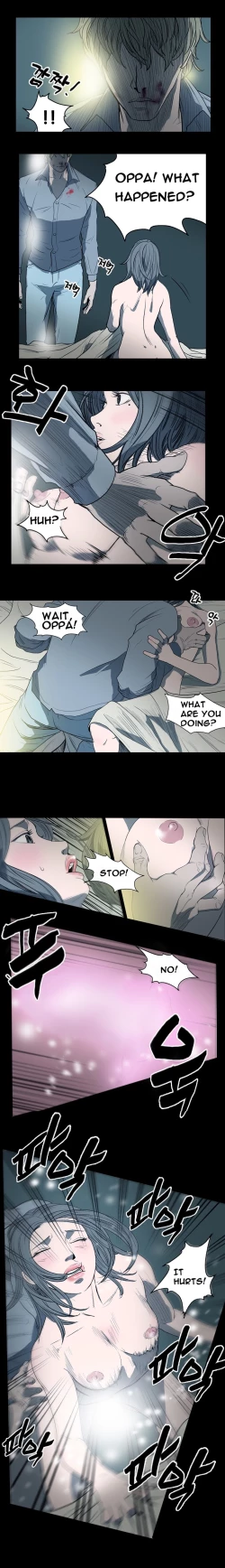 Page 99 of Kitsch | Disrespectful Bitch Ch. 1-65