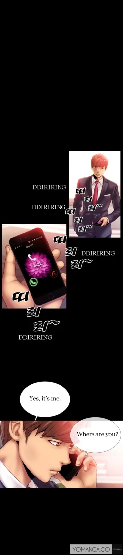 Page 14 of My Wives Ch.1-12