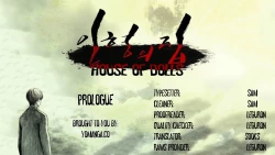 Page 1 of House of Dolls Ch.0-7