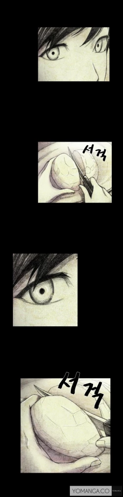 Page 49 of House of Dolls Ch.0-7