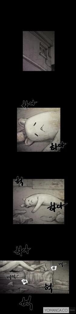 Page 51 of House of Dolls Ch.0-7