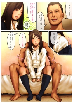 Page 128 of 10Runa Hen-