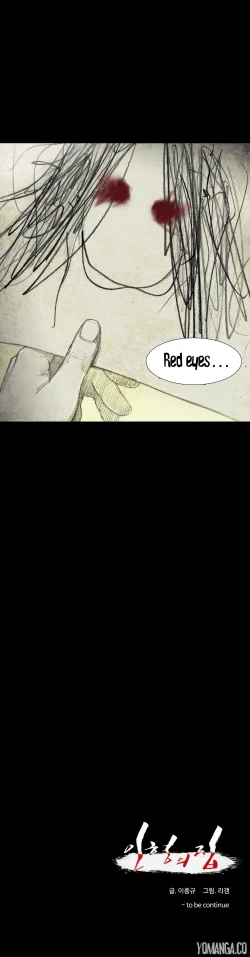 Page 150 of House of Dolls Ch.0-8