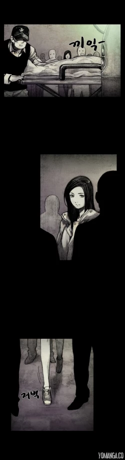 Page 204 of House of Dolls Ch.0-8