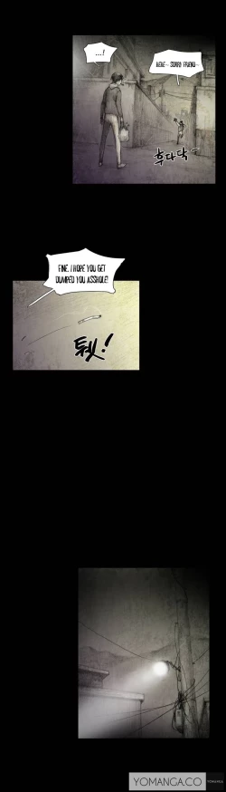 Page 27 of House of Dolls Ch.0-8