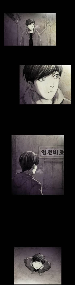 Page 28 of House of Dolls Ch.0-8